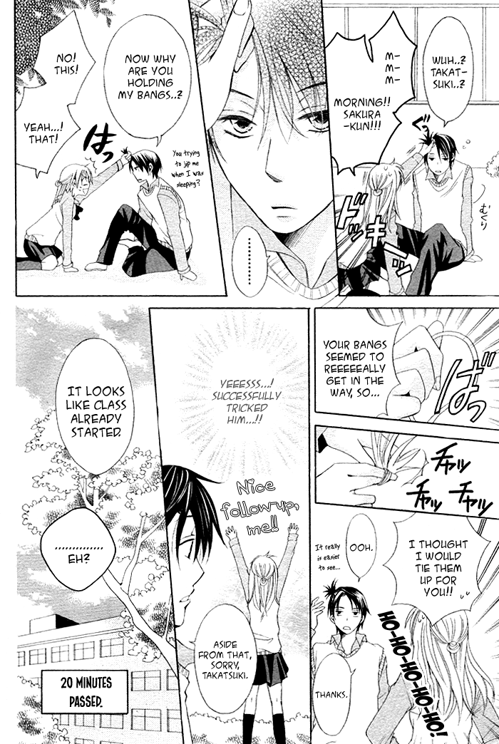 Watashi no Mahoutsukai-sama Chapter 0.2 page 16 - Chapter 0 v2 : [Oneshot]