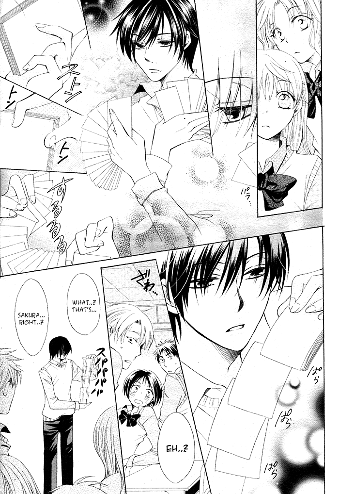 Watashi no Mahoutsukai-sama Chapter 0.2 page 21 - Chapter 0 v2 : [Oneshot]