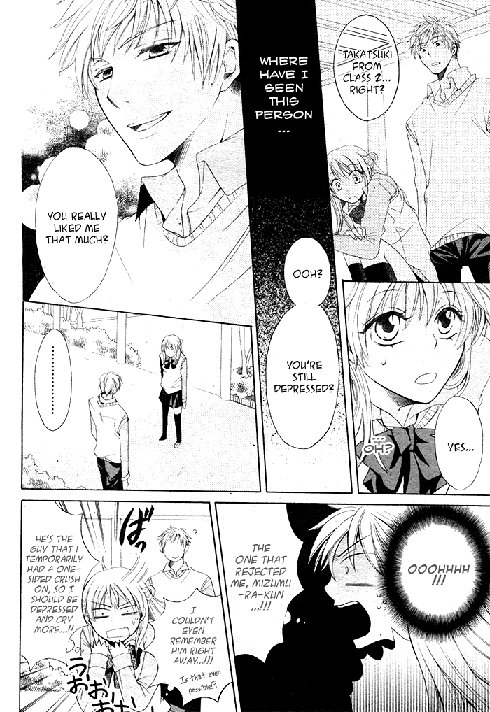 Watashi no Mahoutsukai-sama Chapter 0.2 page 26 - Chapter 0 v2 : [Oneshot]