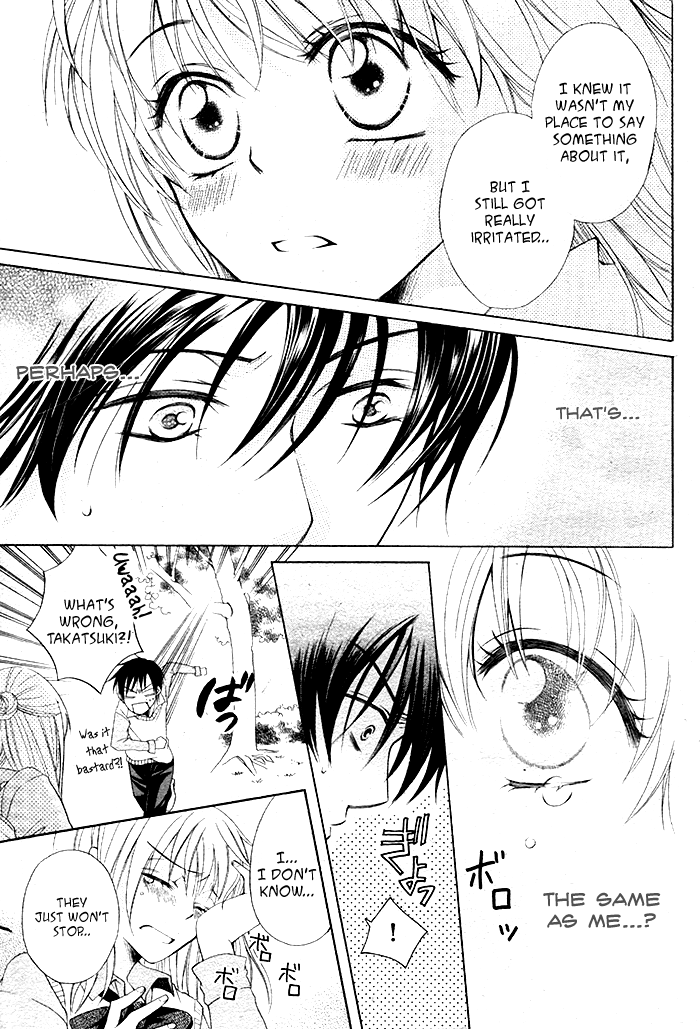Watashi no Mahoutsukai-sama Chapter 0.2 page 33 - Chapter 0 v2 : [Oneshot]