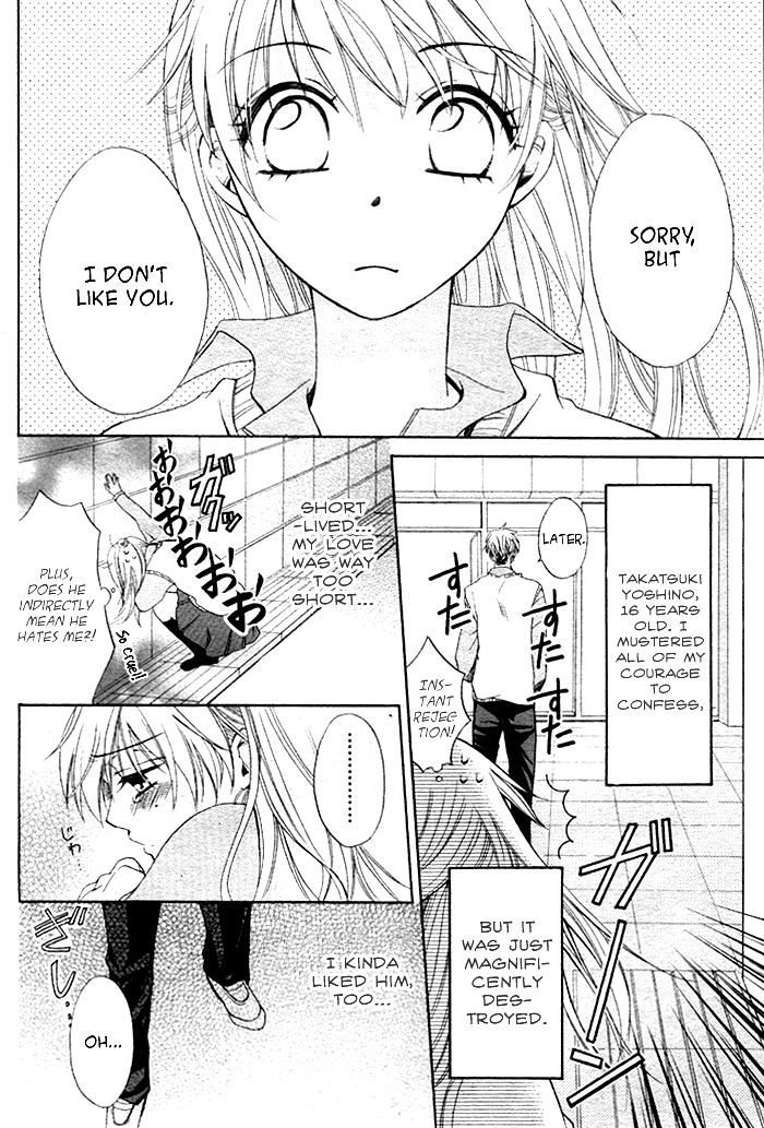 Watashi no Mahoutsukai-sama Chapter 0.2 page 6 - Chapter 0 v2 : [Oneshot]