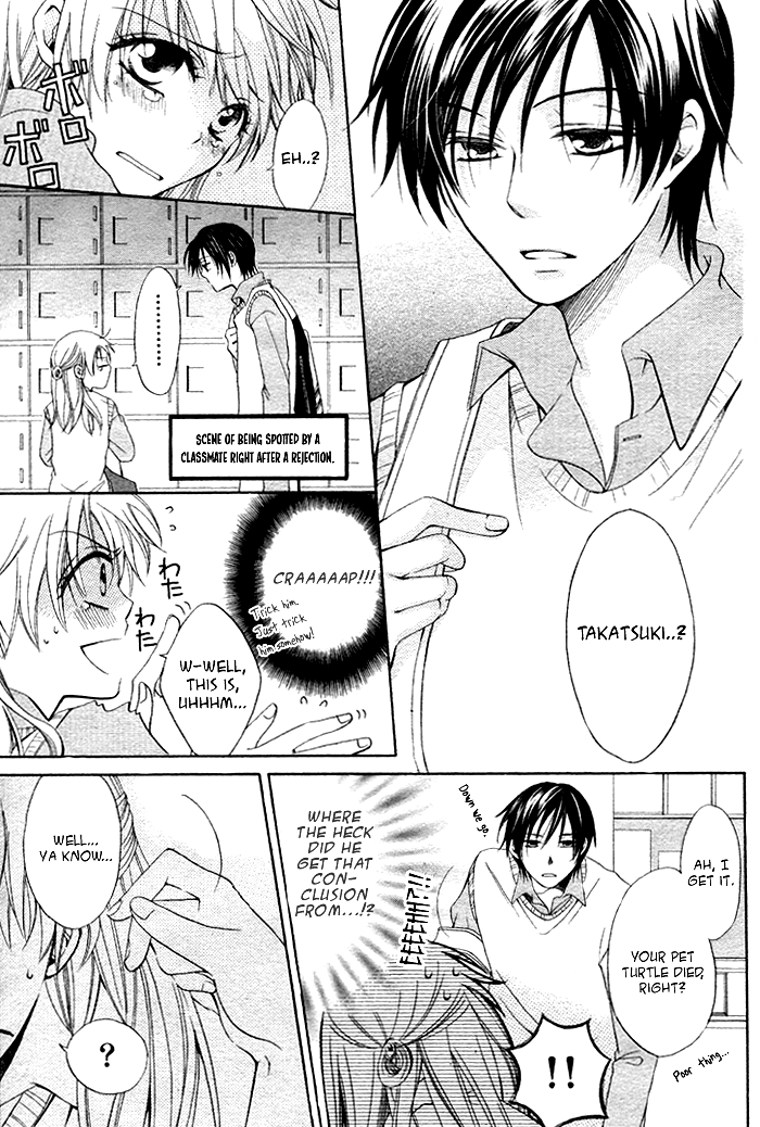 Watashi no Mahoutsukai-sama Chapter 0.2 page 7 - Chapter 0 v2 : [Oneshot]