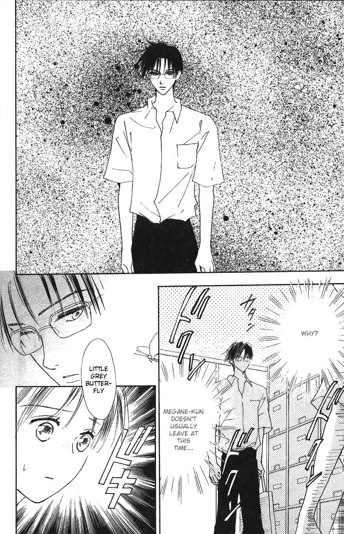 Watashi no... Megane-kun Chapter 1 page 13 - Chapter 1