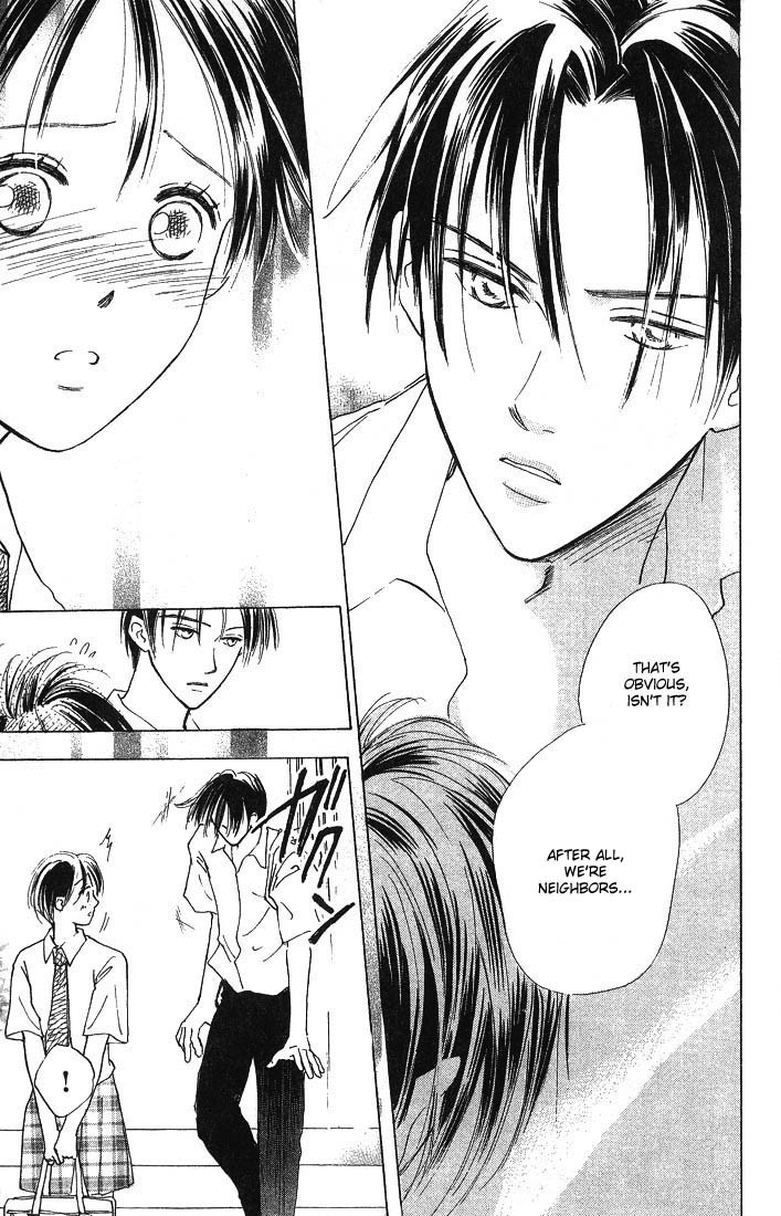 Watashi no... Megane-kun Chapter 1 page 18 - Chapter 1