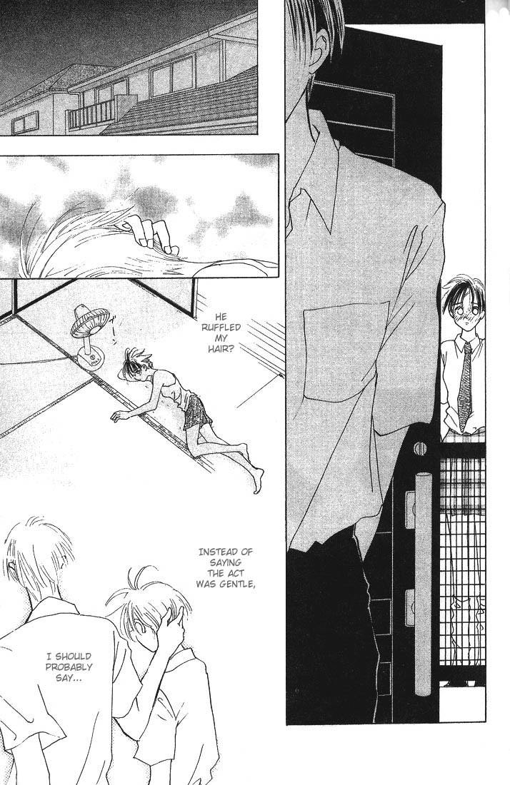 Watashi no... Megane-kun Chapter 1 page 22 - Chapter 1
