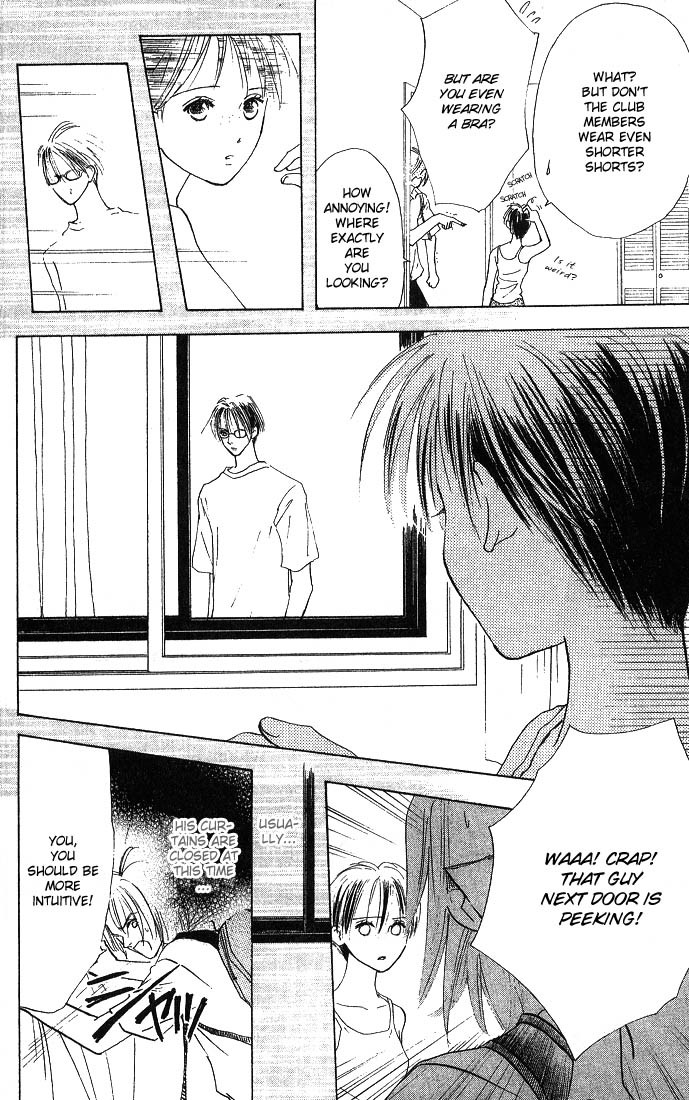 Watashi no... Megane-kun Chapter 1 page 25 - Chapter 1