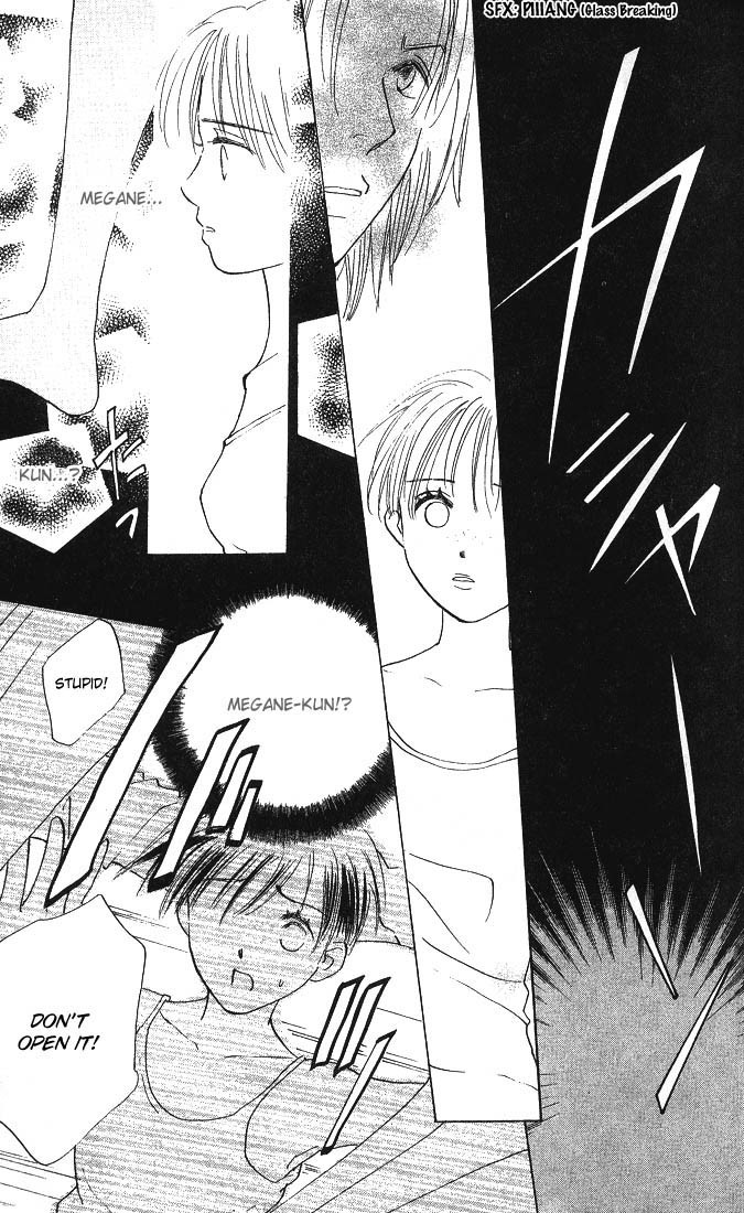 Watashi no... Megane-kun Chapter 1 page 26 - Chapter 1