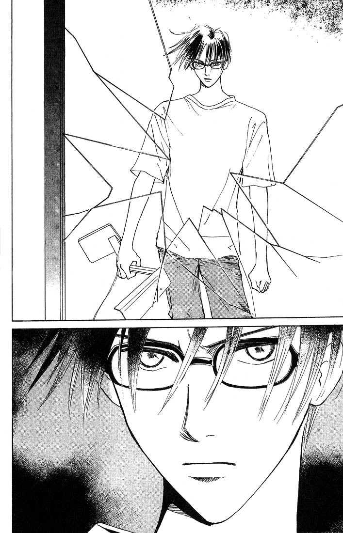 Watashi no... Megane-kun Chapter 1 page 27 - Chapter 1