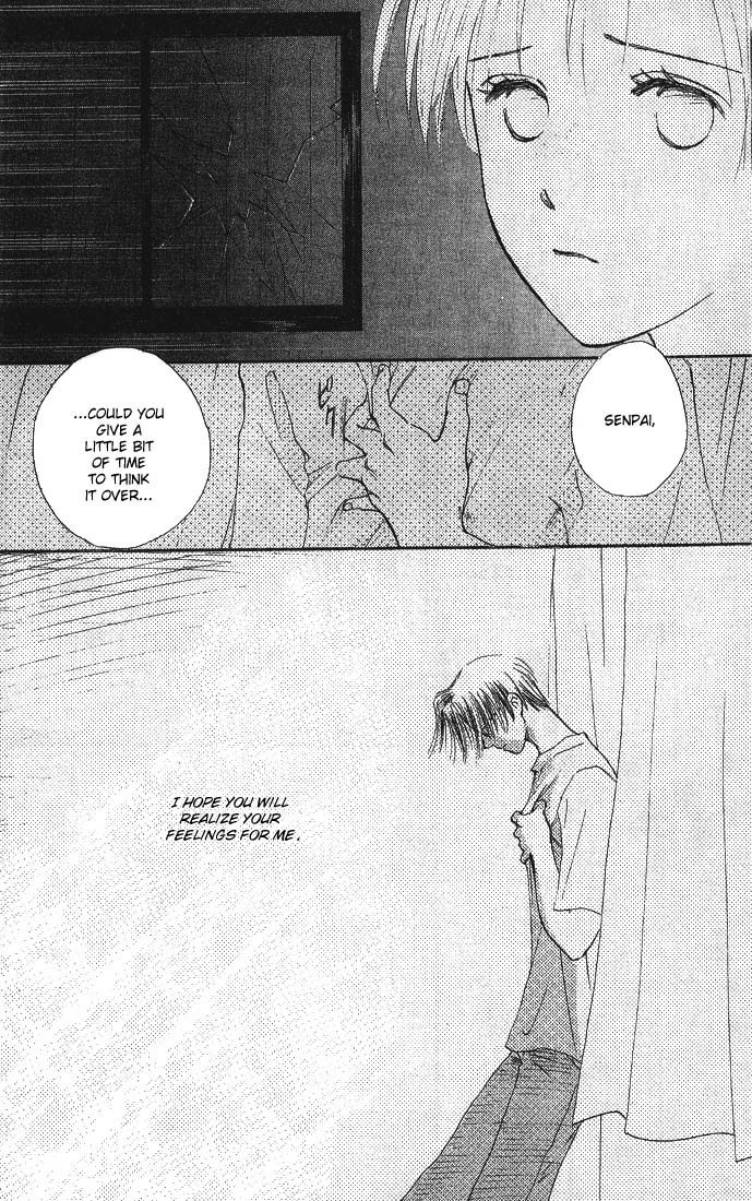 Watashi no... Megane-kun Chapter 1 page 31 - Chapter 1