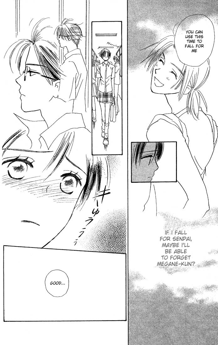 Watashi no... Megane-kun Chapter 1 page 33 - Chapter 1
