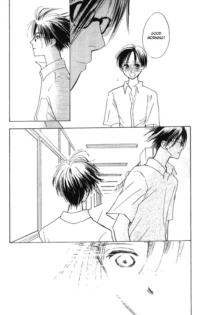 Watashi no... Megane-kun Chapter 1 page 34 - Chapter 1