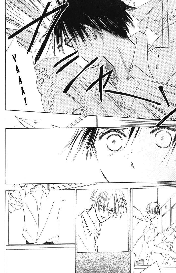 Watashi no... Megane-kun Chapter 1 page 39 - Chapter 1