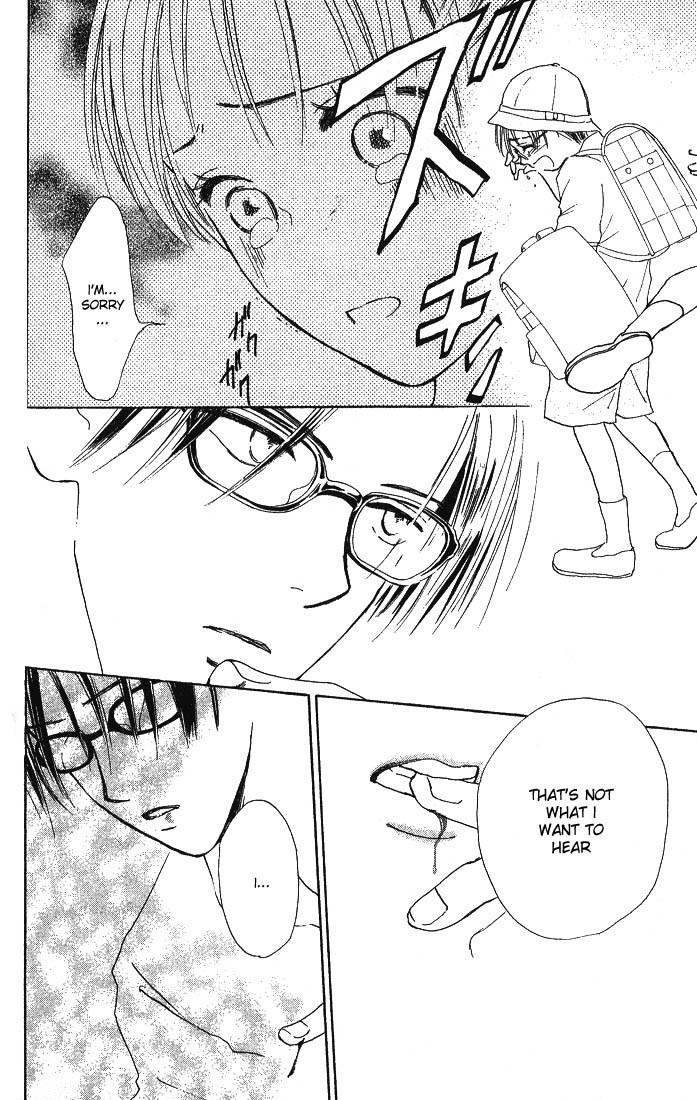 Watashi no... Megane-kun Chapter 1 page 41 - Chapter 1