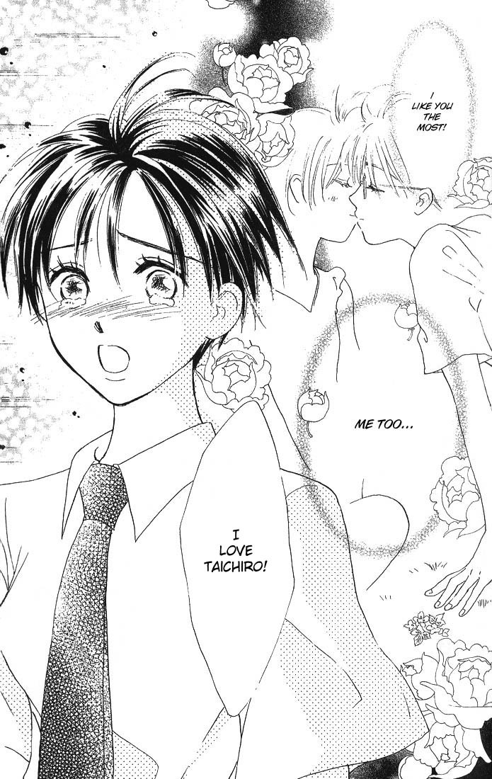 Watashi no... Megane-kun Chapter 1 page 44 - Chapter 1