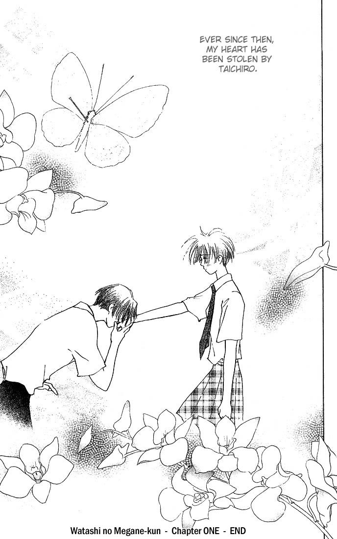 Watashi no... Megane-kun Chapter 1 page 46 - Chapter 1