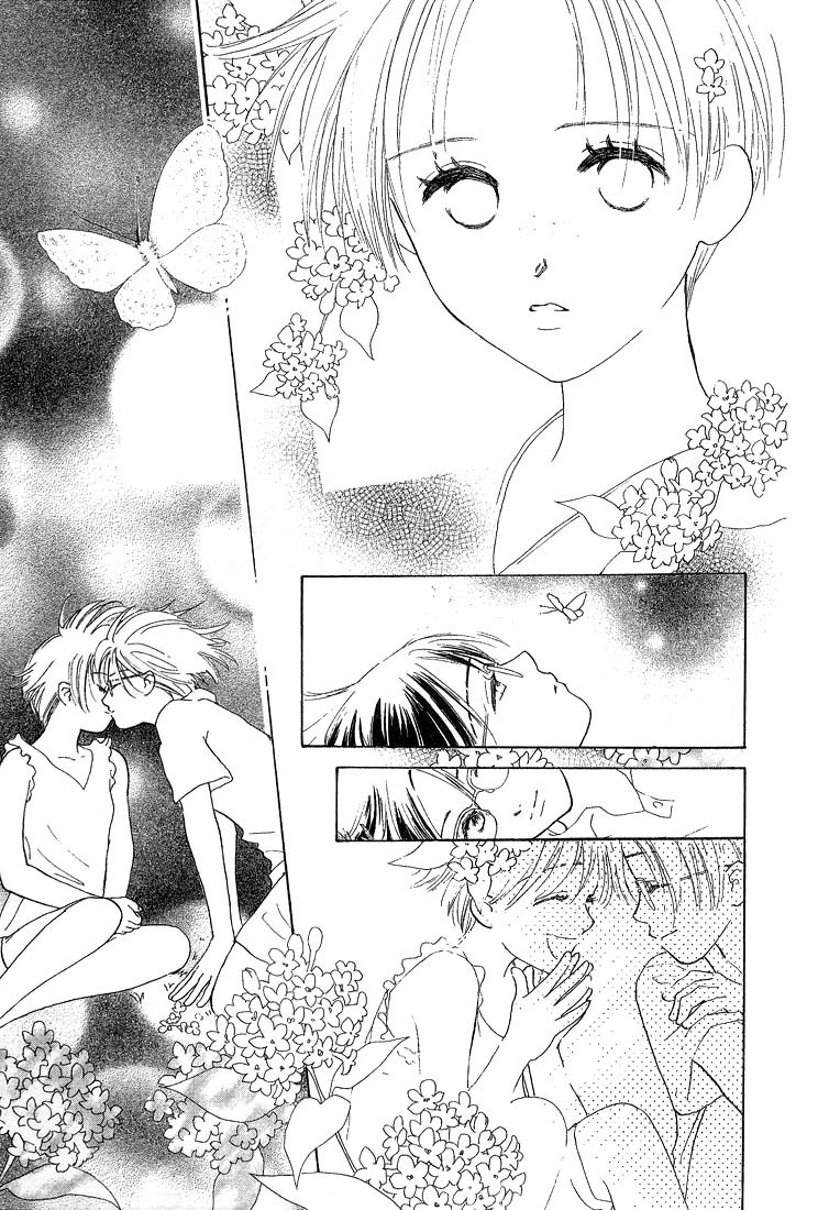 Watashi no... Megane-kun Chapter 1 page 6 - Chapter 1