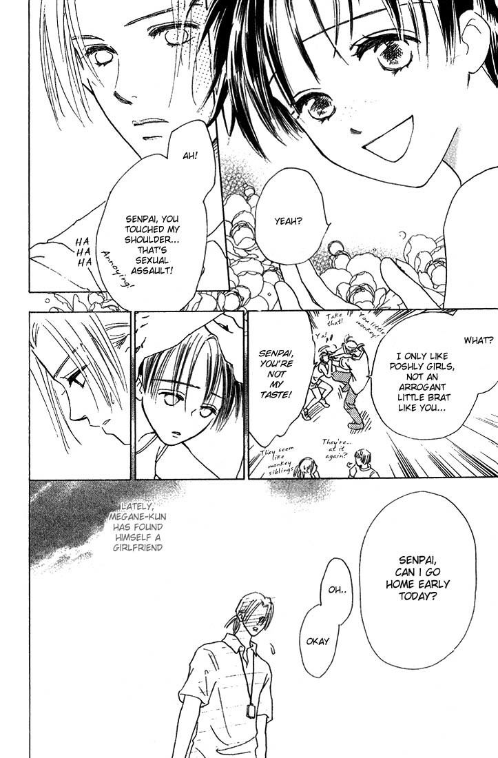 Watashi no... Megane-kun Chapter 1 page 9 - Chapter 1