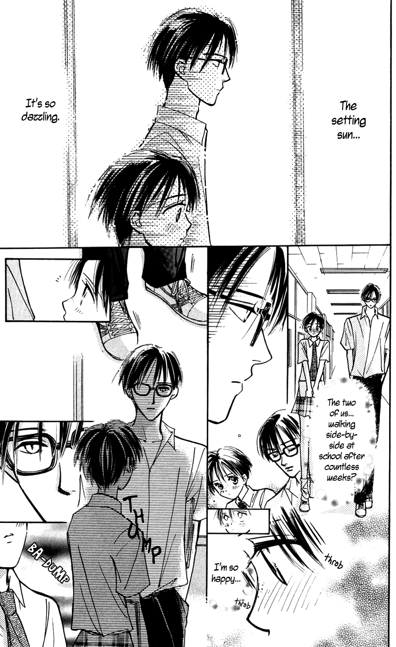 Watashi no... Megane-kun Chapter 10 page 1 - Chapter 10