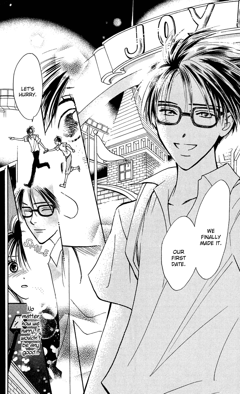 Watashi no... Megane-kun Chapter 10 page 18 - Chapter 10