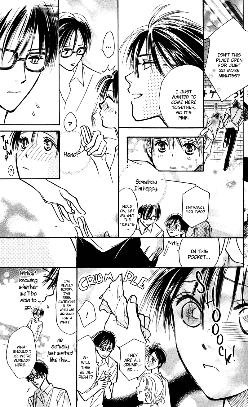 Watashi no... Megane-kun Chapter 10 page 19 - Chapter 10