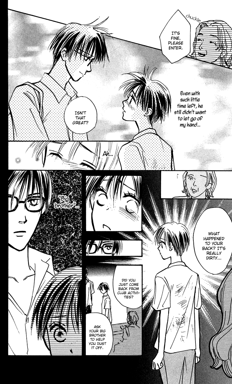 Watashi no... Megane-kun Chapter 10 page 20 - Chapter 10