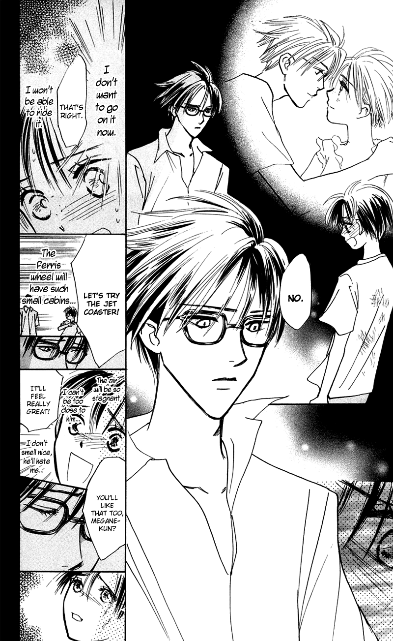 Watashi no... Megane-kun Chapter 10 page 24 - Chapter 10