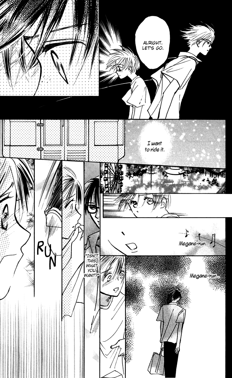 Watashi no... Megane-kun Chapter 10 page 25 - Chapter 10