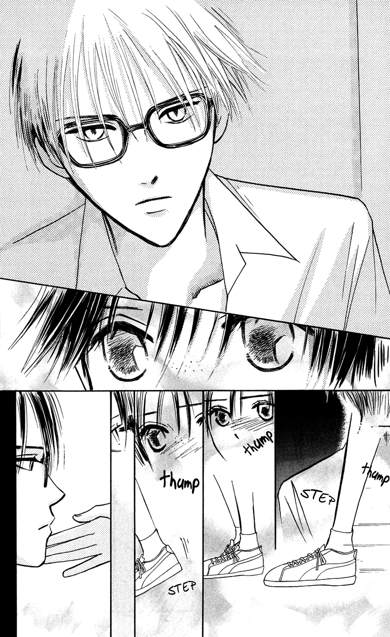 Watashi no... Megane-kun Chapter 10 page 30 - Chapter 10