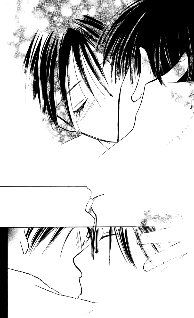 Watashi no... Megane-kun Chapter 10 page 32 - Chapter 10