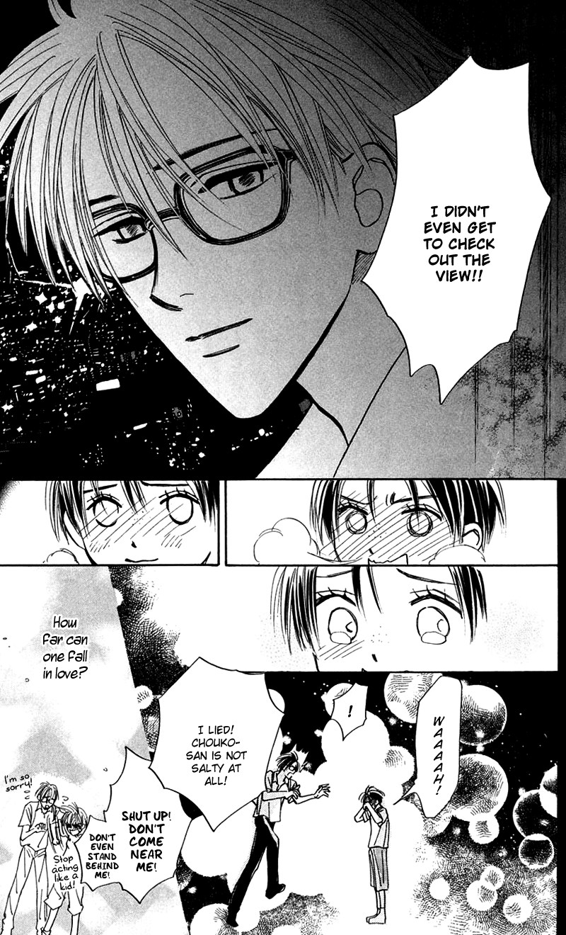 Watashi no... Megane-kun Chapter 10 page 37 - Chapter 10