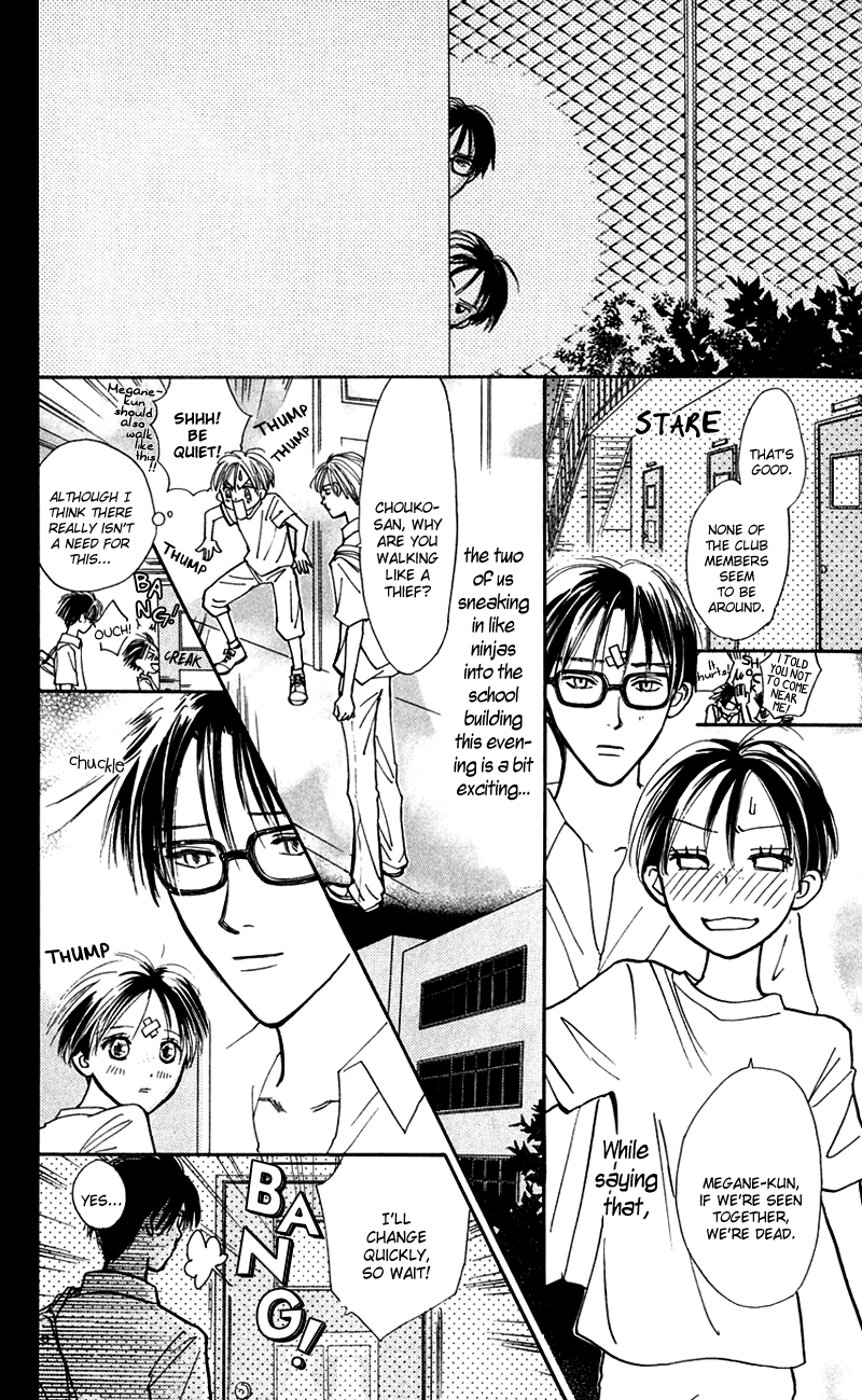 Watashi no... Megane-kun Chapter 10 page 38 - Chapter 10