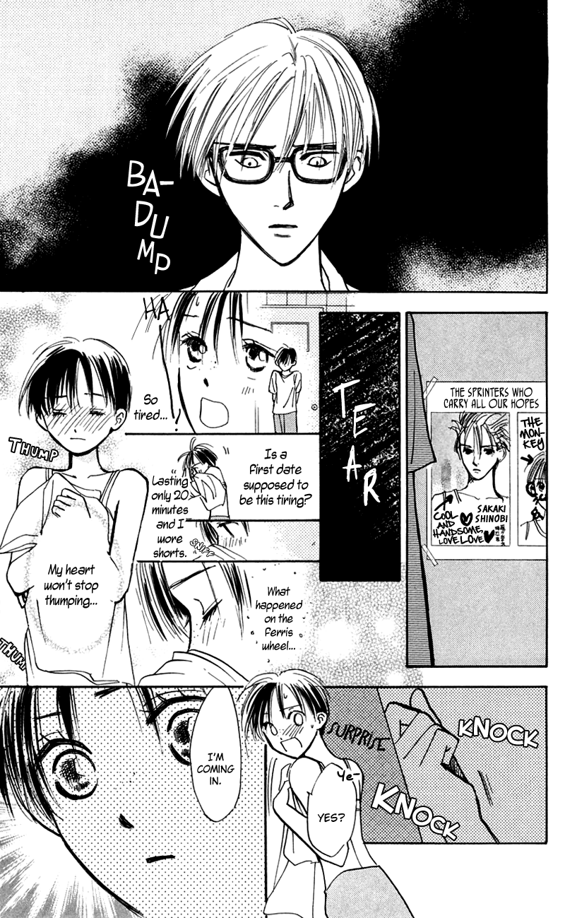 Watashi no... Megane-kun Chapter 10 page 39 - Chapter 10