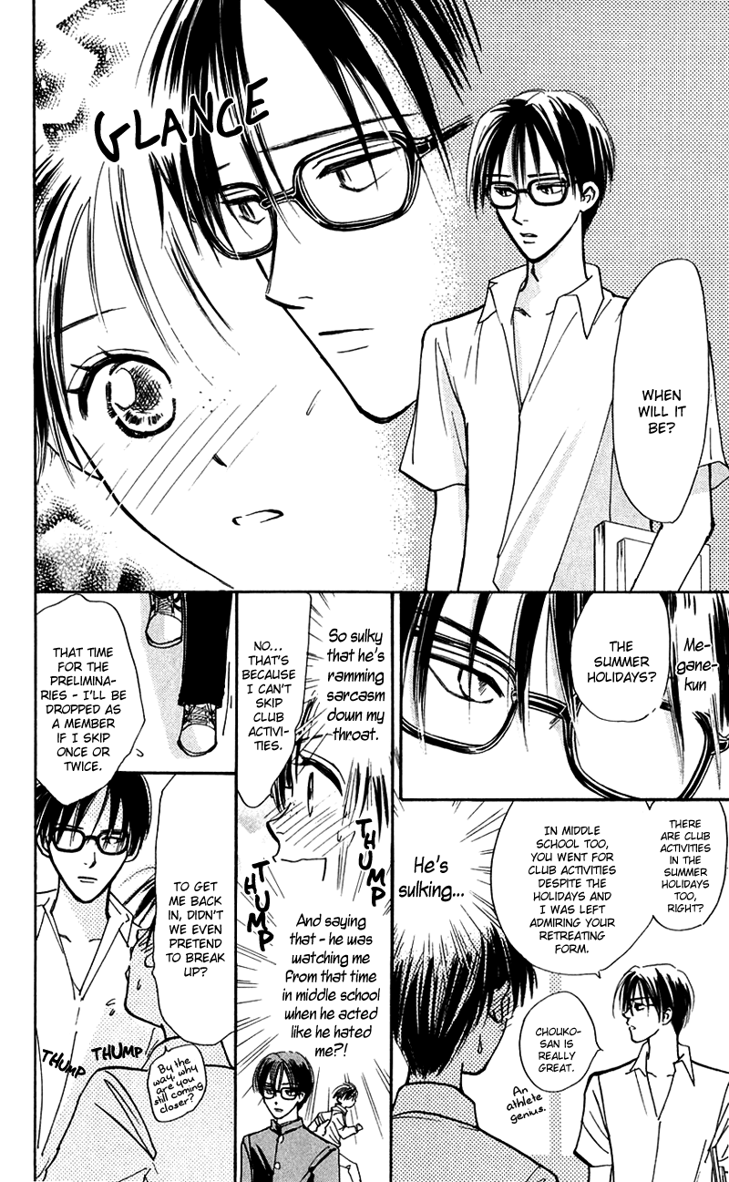 Watashi no... Megane-kun Chapter 10 page 4 - Chapter 10