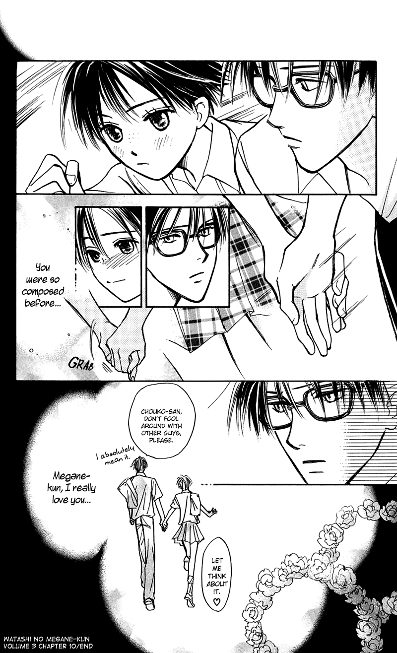 Watashi no... Megane-kun Chapter 10 page 42 - Chapter 10