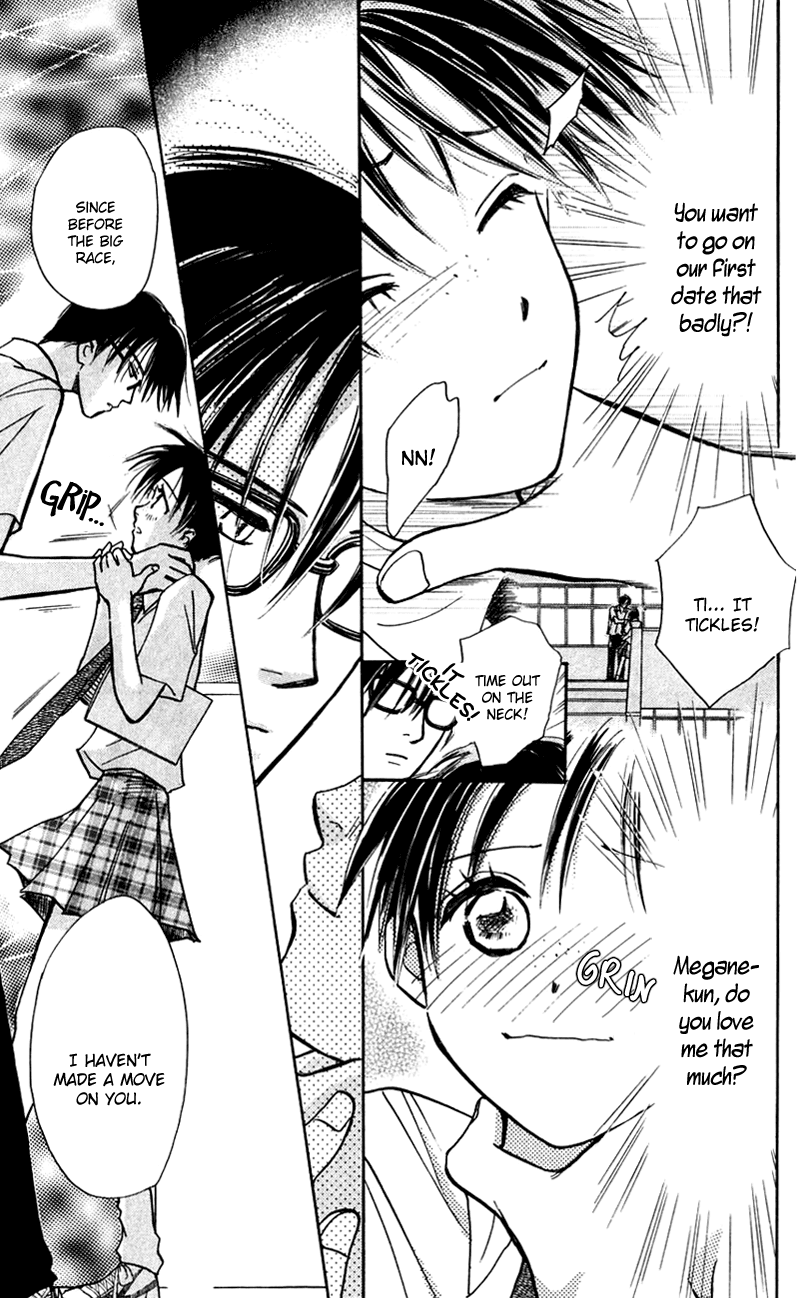 Watashi no... Megane-kun Chapter 10 page 5 - Chapter 10