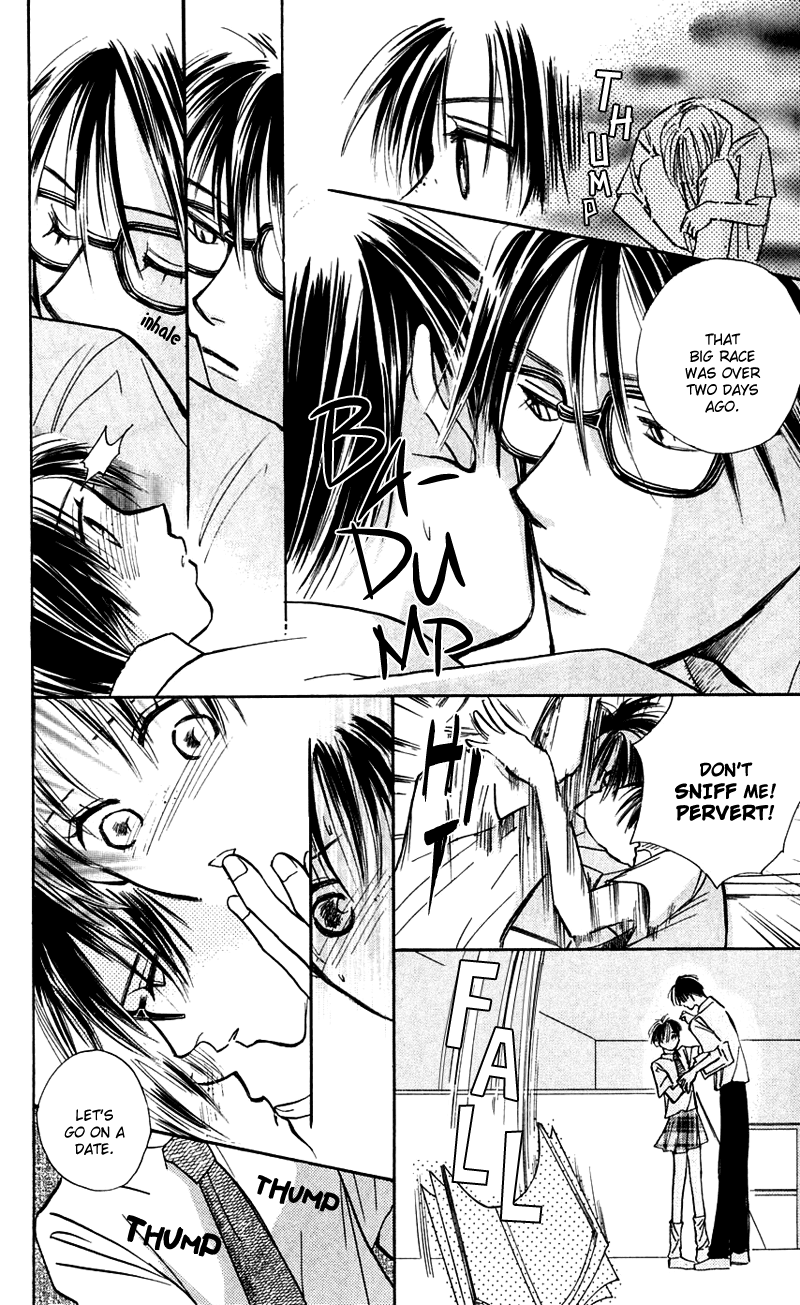 Watashi no... Megane-kun Chapter 10 page 6 - Chapter 10