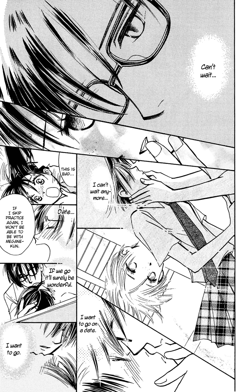 Watashi no... Megane-kun Chapter 10 page 7 - Chapter 10