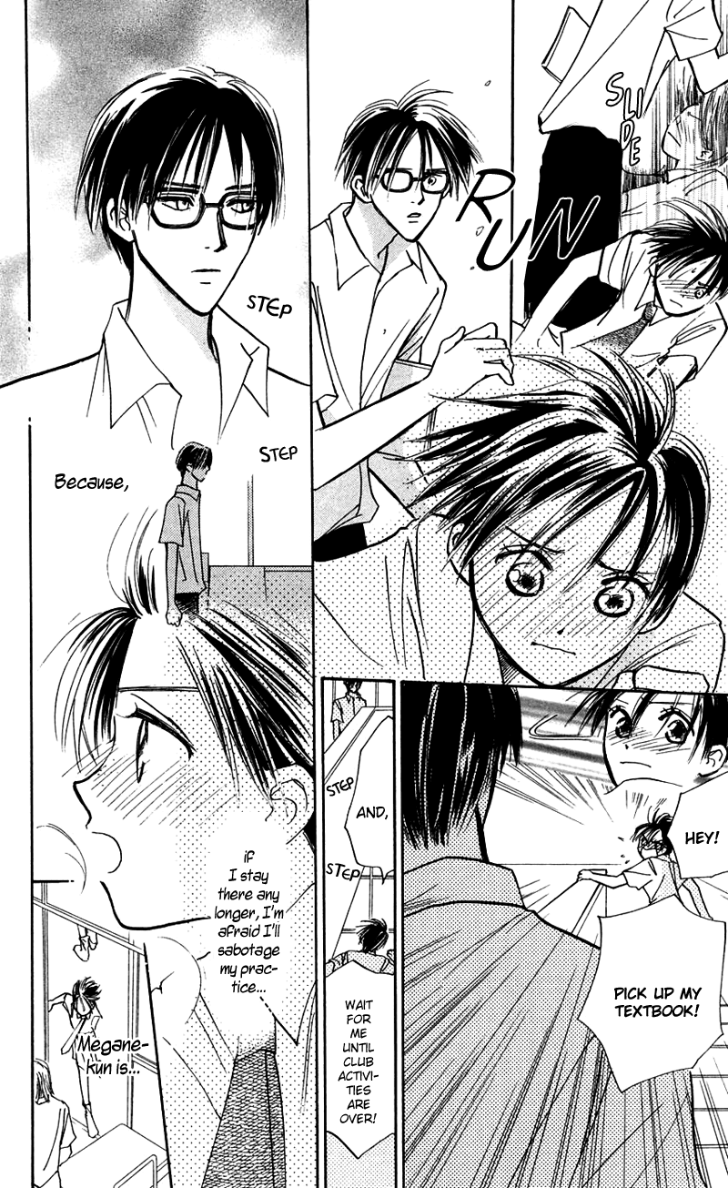 Watashi no... Megane-kun Chapter 10 page 8 - Chapter 10