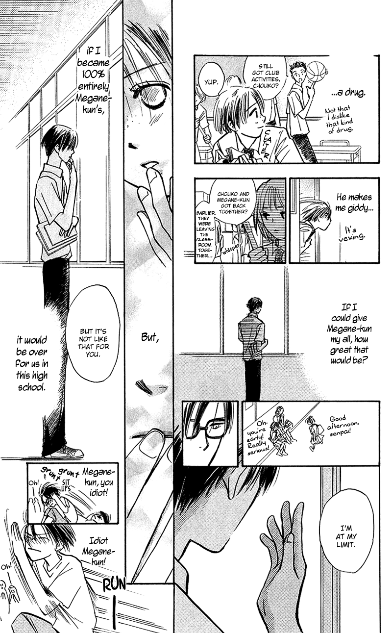 Watashi no... Megane-kun Chapter 10 page 9 - Chapter 10