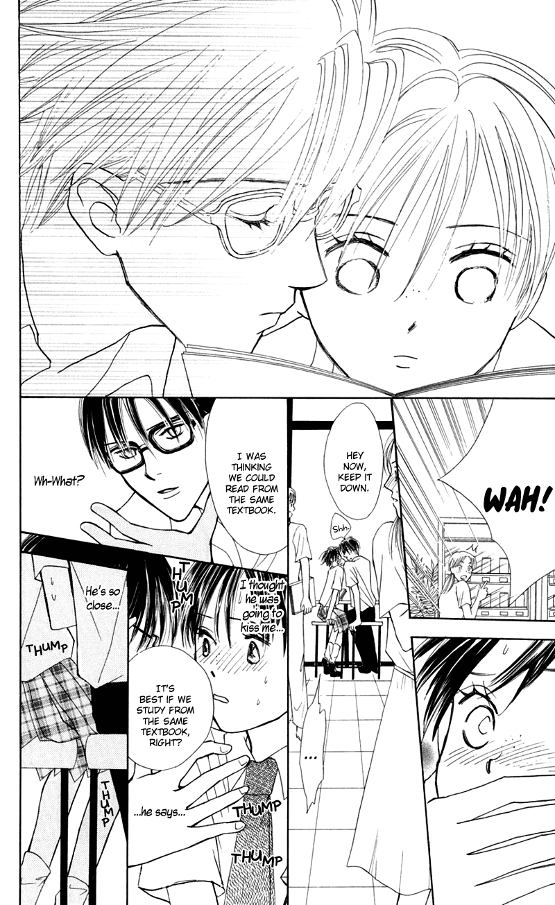Watashi no... Megane-kun Chapter 11 page 12 - Chapter 11