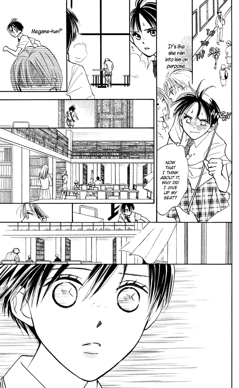 Watashi no... Megane-kun Chapter 11 page 17 - Chapter 11