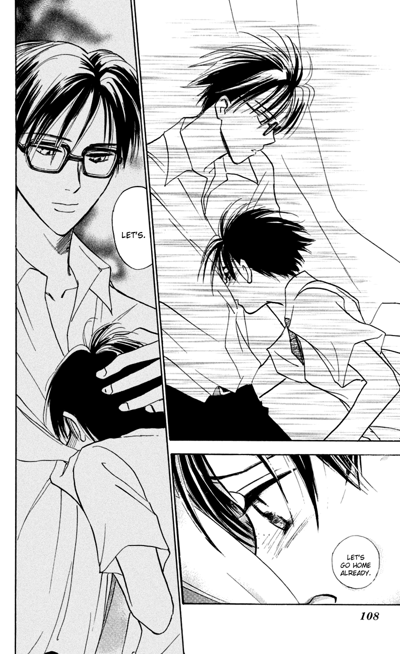 Watashi no... Megane-kun Chapter 11 page 19 - Chapter 11