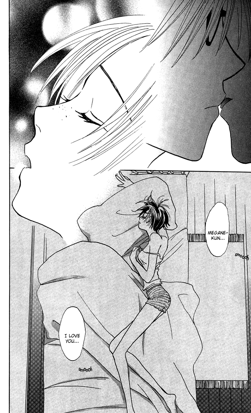 Watashi no... Megane-kun Chapter 11 page 2 - Chapter 11