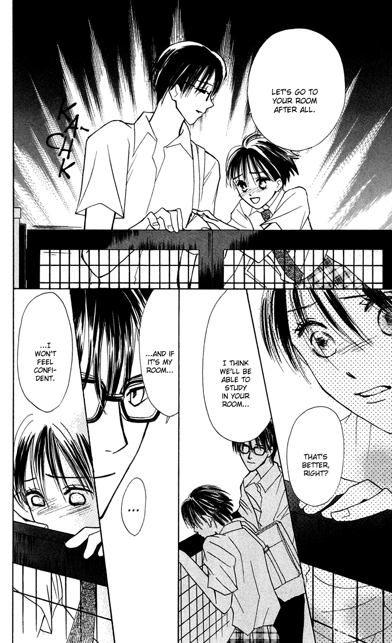 Watashi no... Megane-kun Chapter 11 page 21 - Chapter 11
