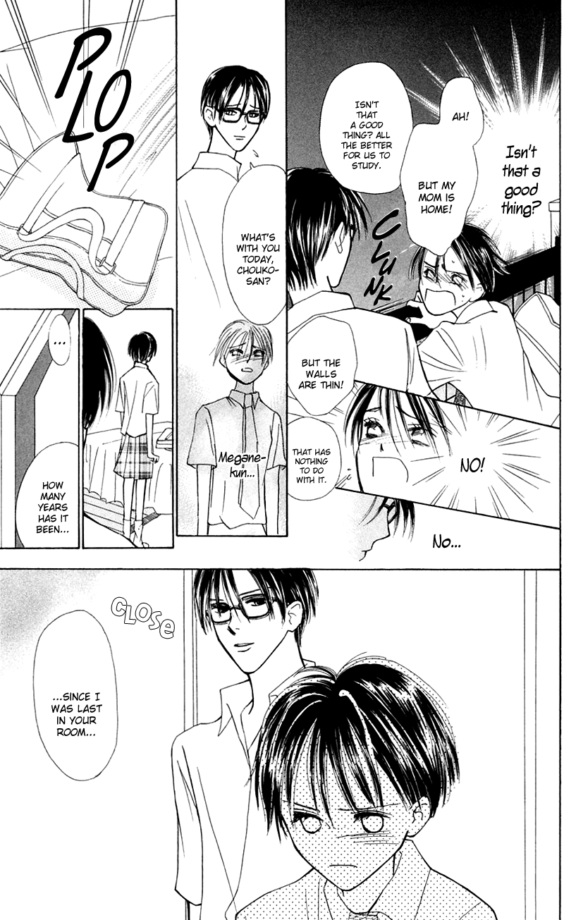 Watashi no... Megane-kun Chapter 11 page 22 - Chapter 11