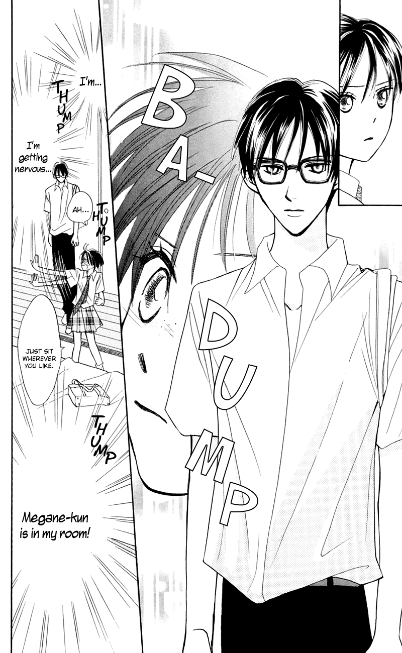 Watashi no... Megane-kun Chapter 11 page 23 - Chapter 11
