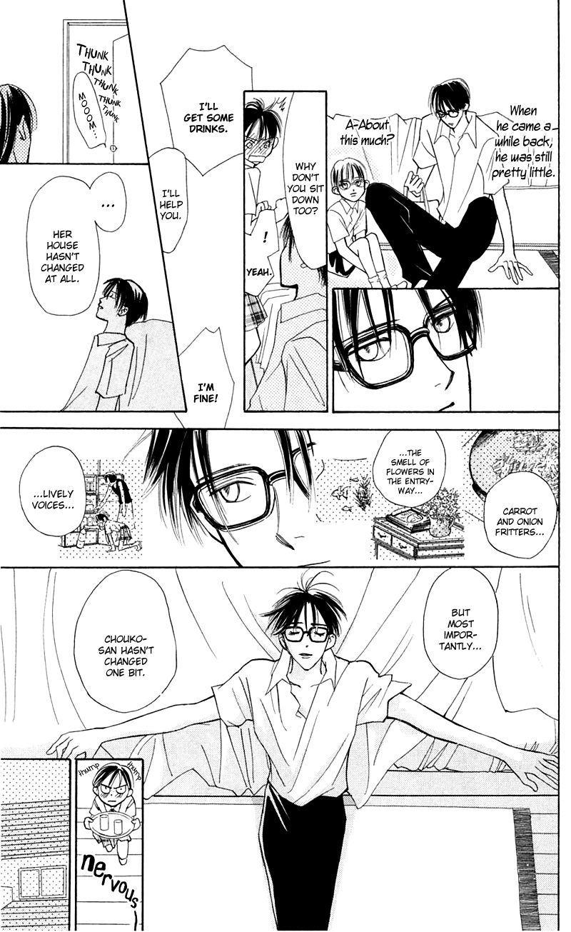 Watashi no... Megane-kun Chapter 11 page 24 - Chapter 11
