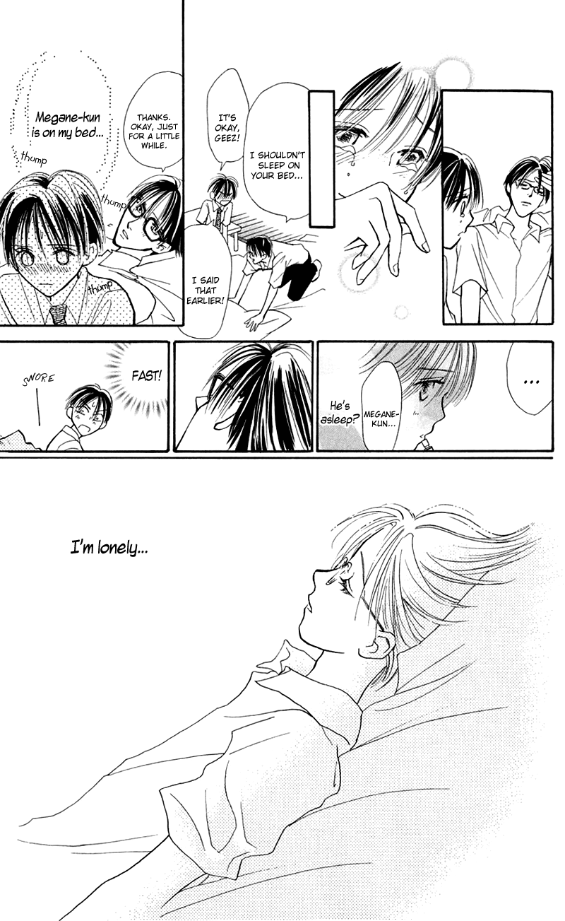 Watashi no... Megane-kun Chapter 11 page 26 - Chapter 11
