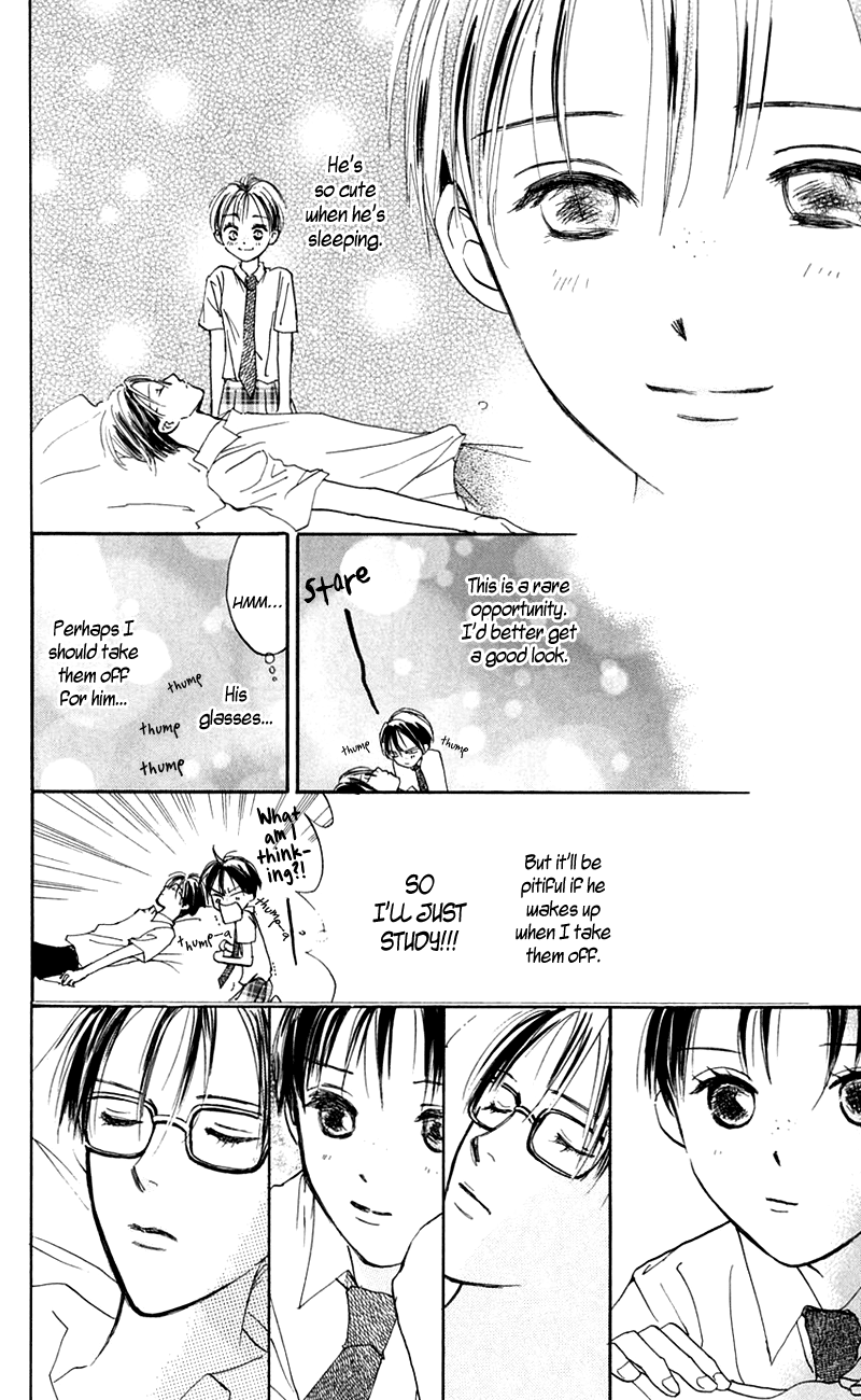 Watashi no... Megane-kun Chapter 11 page 27 - Chapter 11