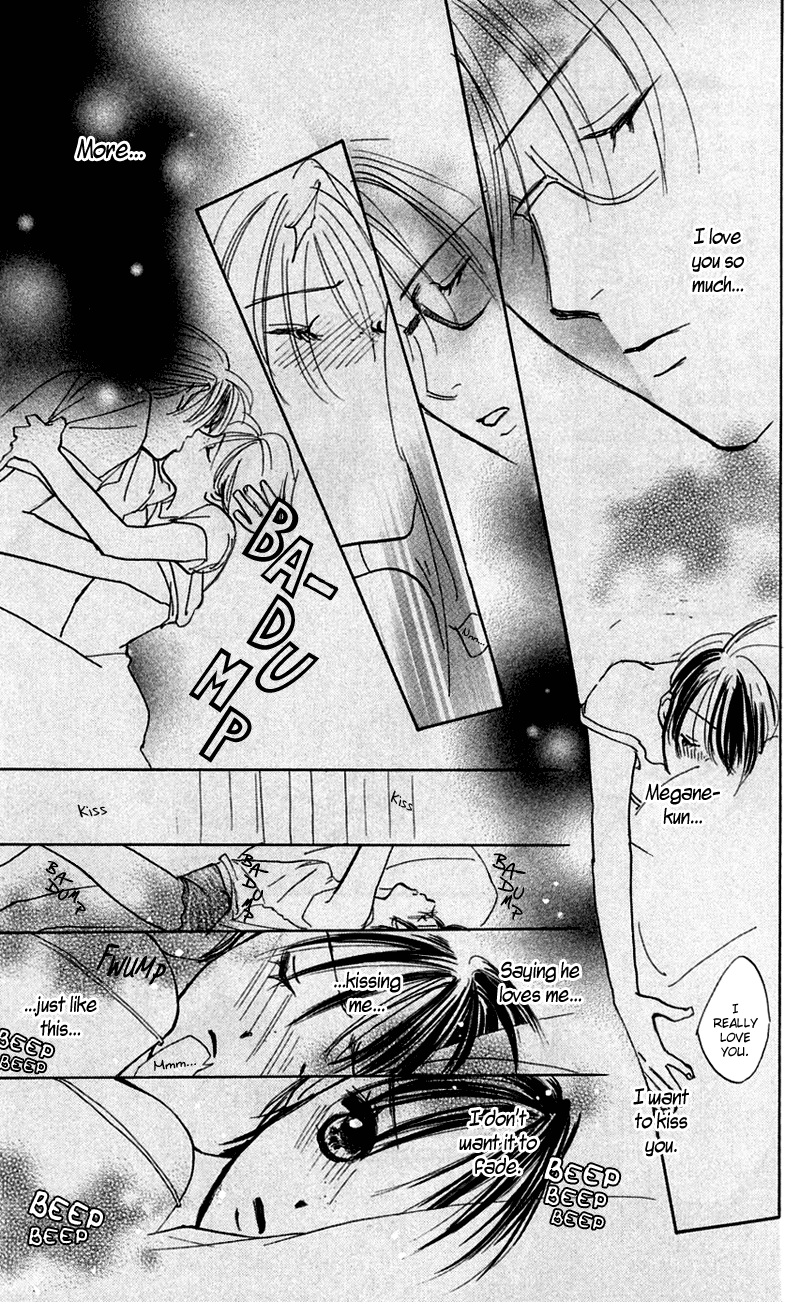 Watashi no... Megane-kun Chapter 11 page 3 - Chapter 11